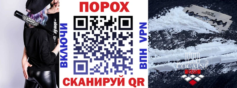 АМФ Premium  Краснообск 
