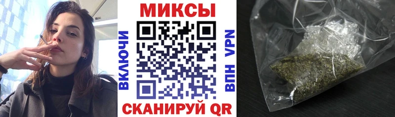 БУТИРАТ 99%  даркнет сайт  Краснообск 