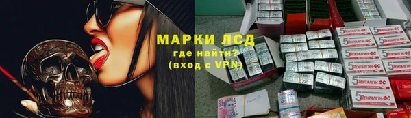 кокаин перу Аркадак
