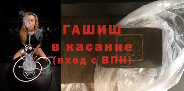 кокаин перу Аркадак