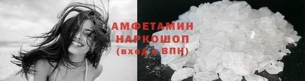 кокаин перу Аркадак