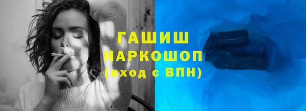 кокаин перу Аркадак
