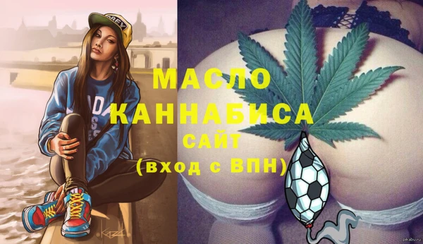кокаин перу Аркадак
