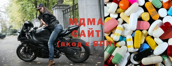 кокаин перу Аркадак