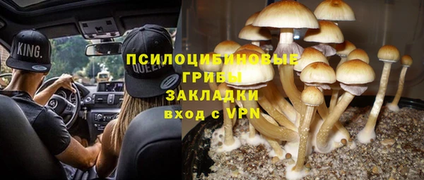кокаин перу Аркадак