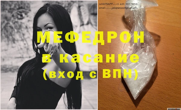кокаин перу Аркадак