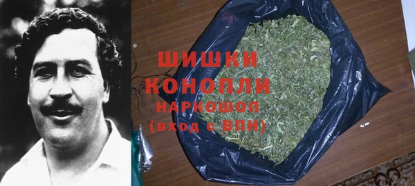 мефедрон Арсеньев