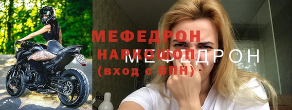 кокаин перу Аркадак