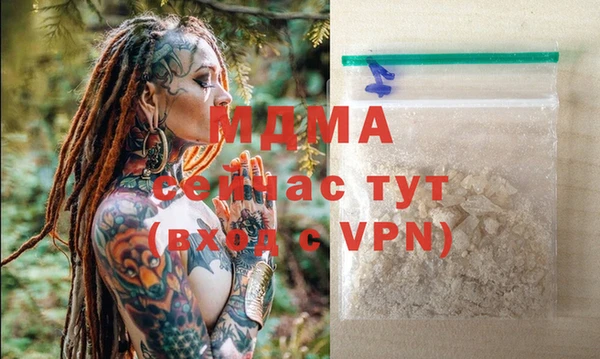 кокаин перу Аркадак
