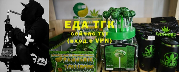 кокаин перу Аркадак