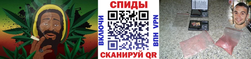Метамфетамин Methamphetamine  Краснообск 